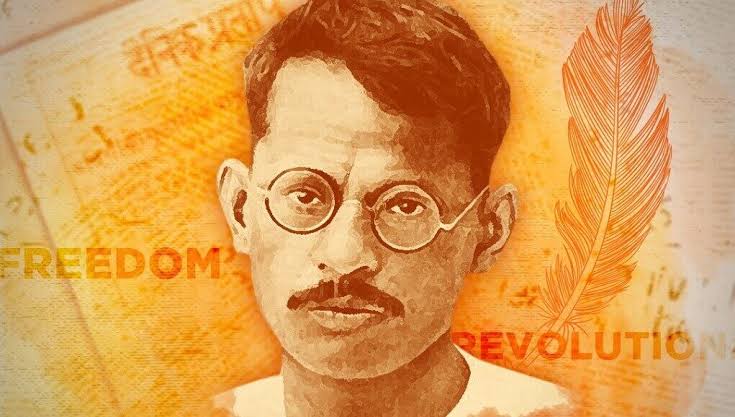 राष्ट्रनिष्ठ – शुचितापूर्ण पत्रकारिता के प्रखर स्तम्भ गणेश शंकर विद्यार्थी