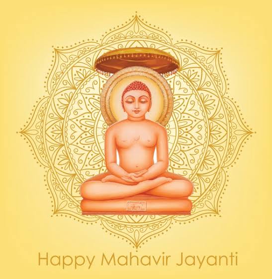 भगवान महावीर स्वामी के ज्ञानपुञ्ज से प्रकाशित होता रहेगा संसार