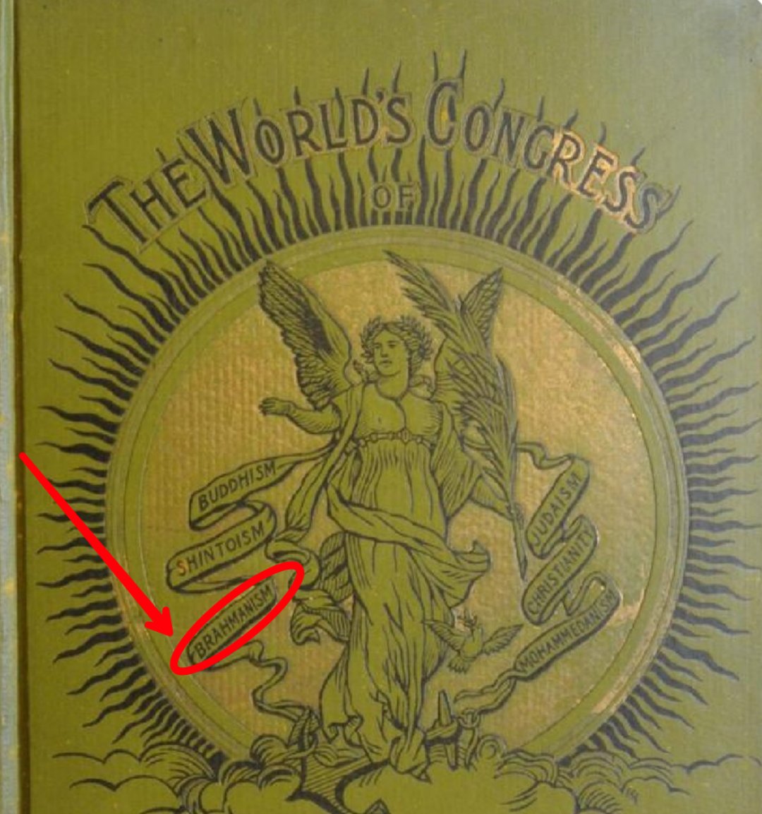क्या वर्ल्ड कांग्रेस 1893 की पुस्तक में हिंदू शब्द नहीं है?